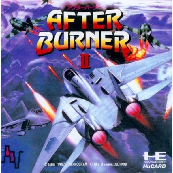 Amazon | アフターバーナー2 【PCエンジン】 | PCエンジン